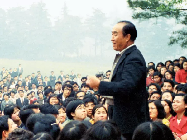 写真文鮮明夫妻 旧統一教会写真7枚・文鮮明夫妻・家族・清平修練会等 - メルカリ